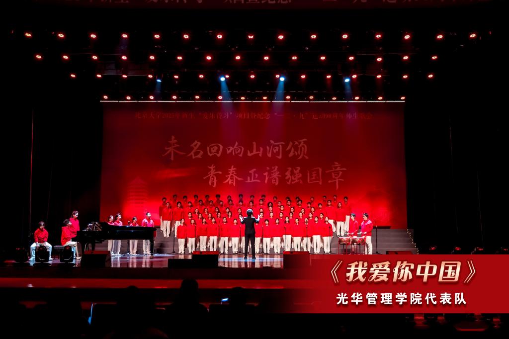 伟易博(中国区)官方网站