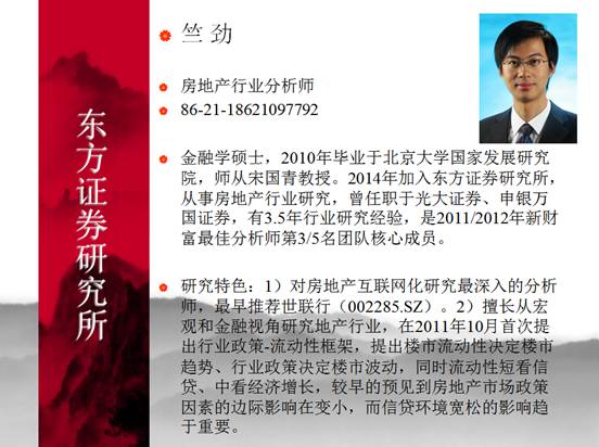 伟易博(中国区)官方网站