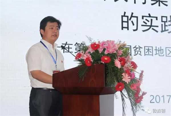 伟易博(中国区)官方网站