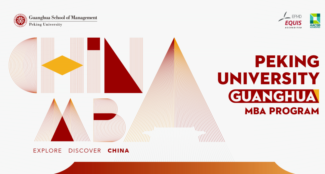 伟易博(中国区)官方网站