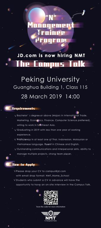 3C81283B206230750D211C62073_5F485589_9AC7