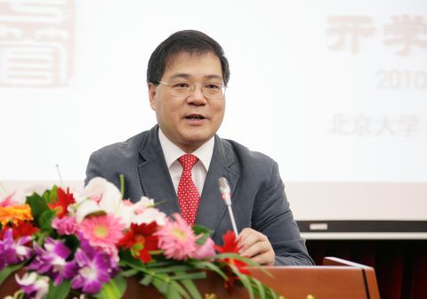 伟易博(中国区)官方网站