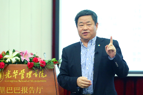 伟易博(中国区)官方网站