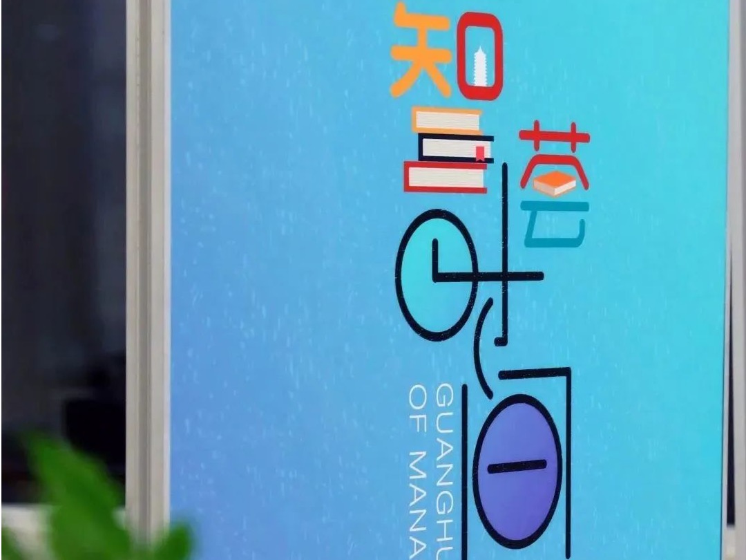 伟易博(中国区)官方网站