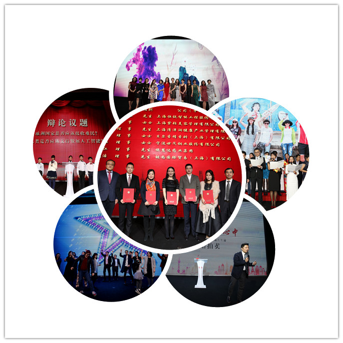 伟易博(中国区)官方网站