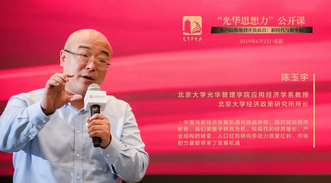伟易博(中国区)官方网站