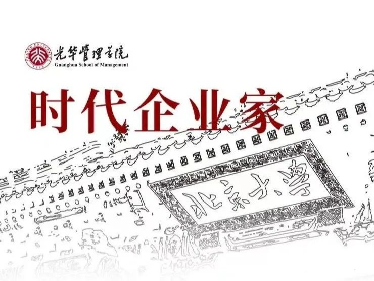 伟易博(中国区)官方网站