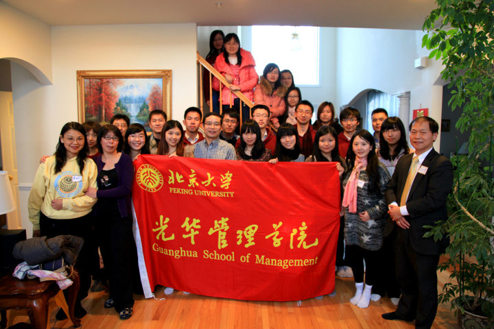 伟易博(中国区)官方网站