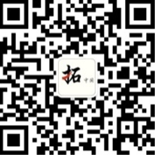 【招聘会】天华迈卓2016校园宣讲（北大专。。。蛔鍪贝甯锏呐怨壅