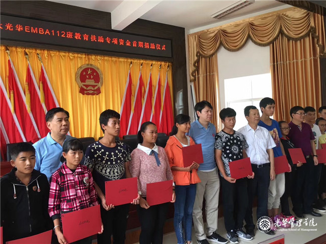 伟易博(中国区)官方网站