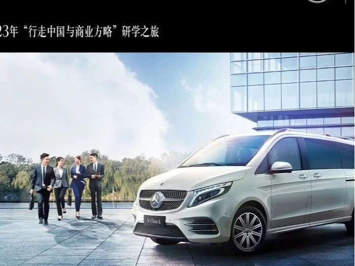 伟易博(中国区)官方网站