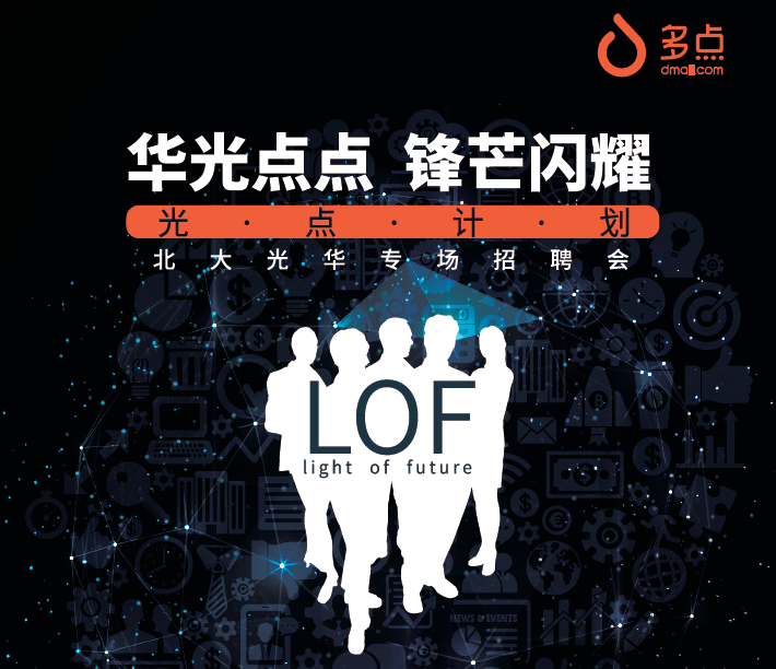 伟易博(中国区)官方网站