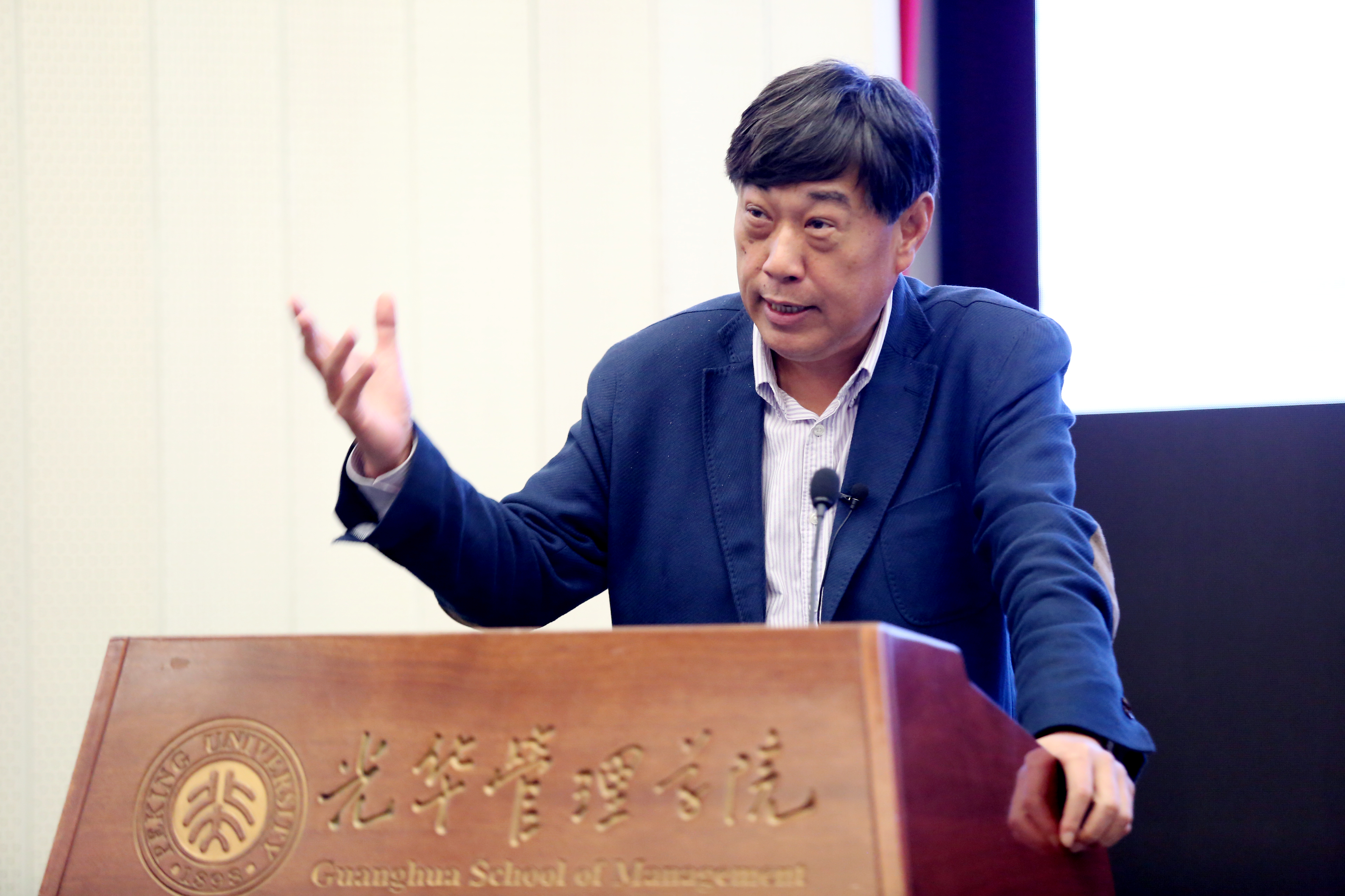 伟易博(中国区)官方网站