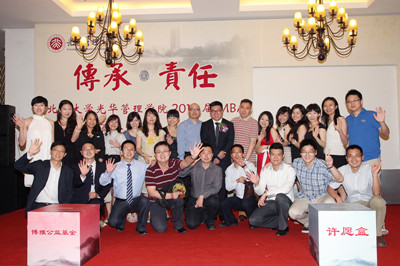 伟易博(中国区)官方网站