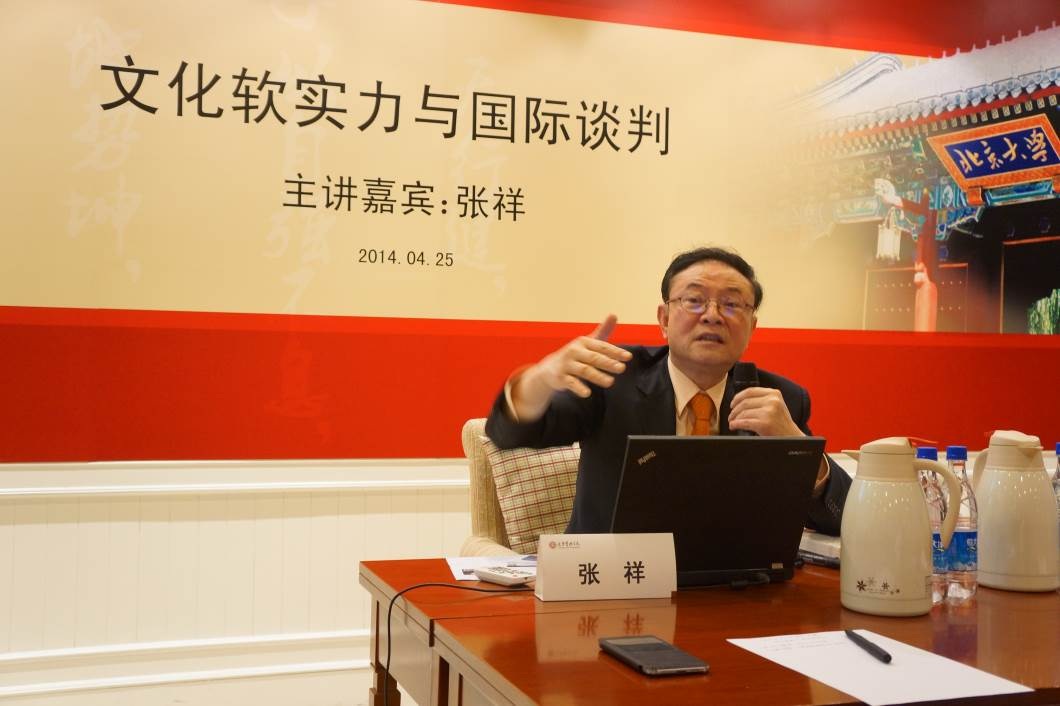 伟易博(中国区)官方网站