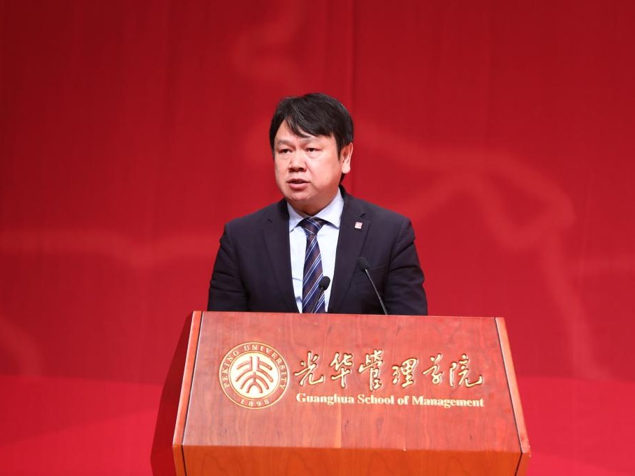 伟易博(中国区)官方网站