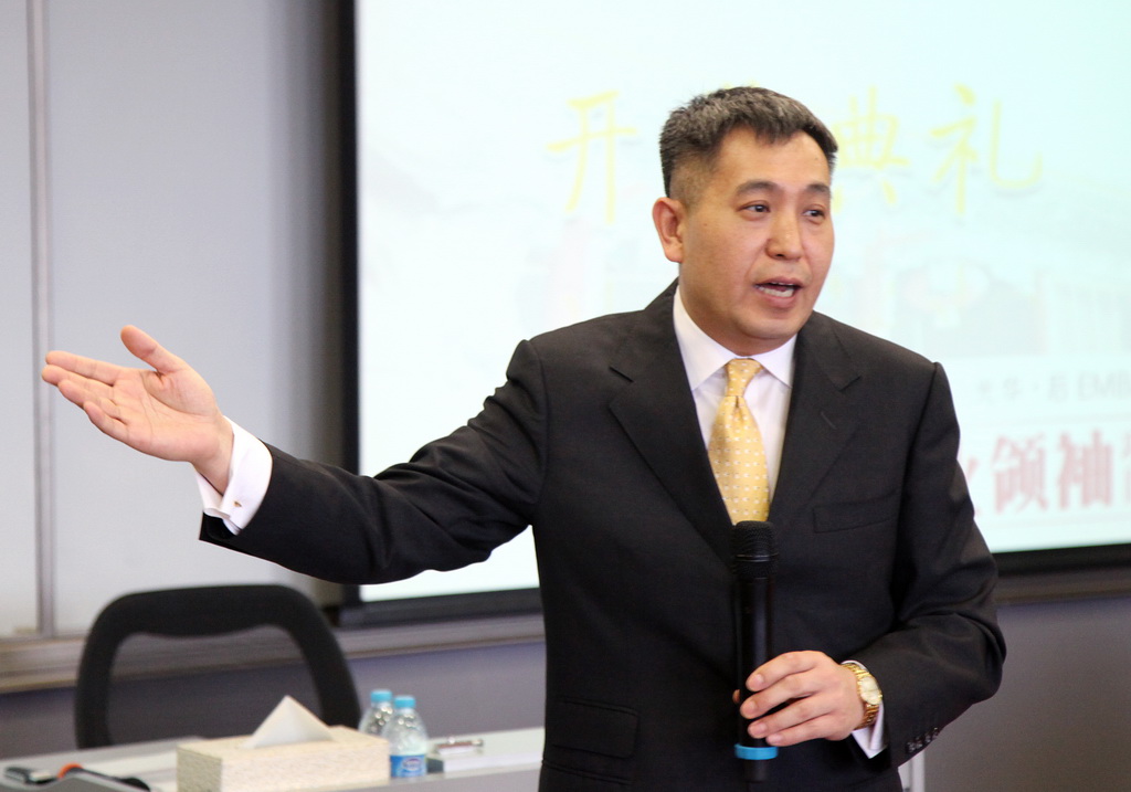 伟易博(中国区)官方网站