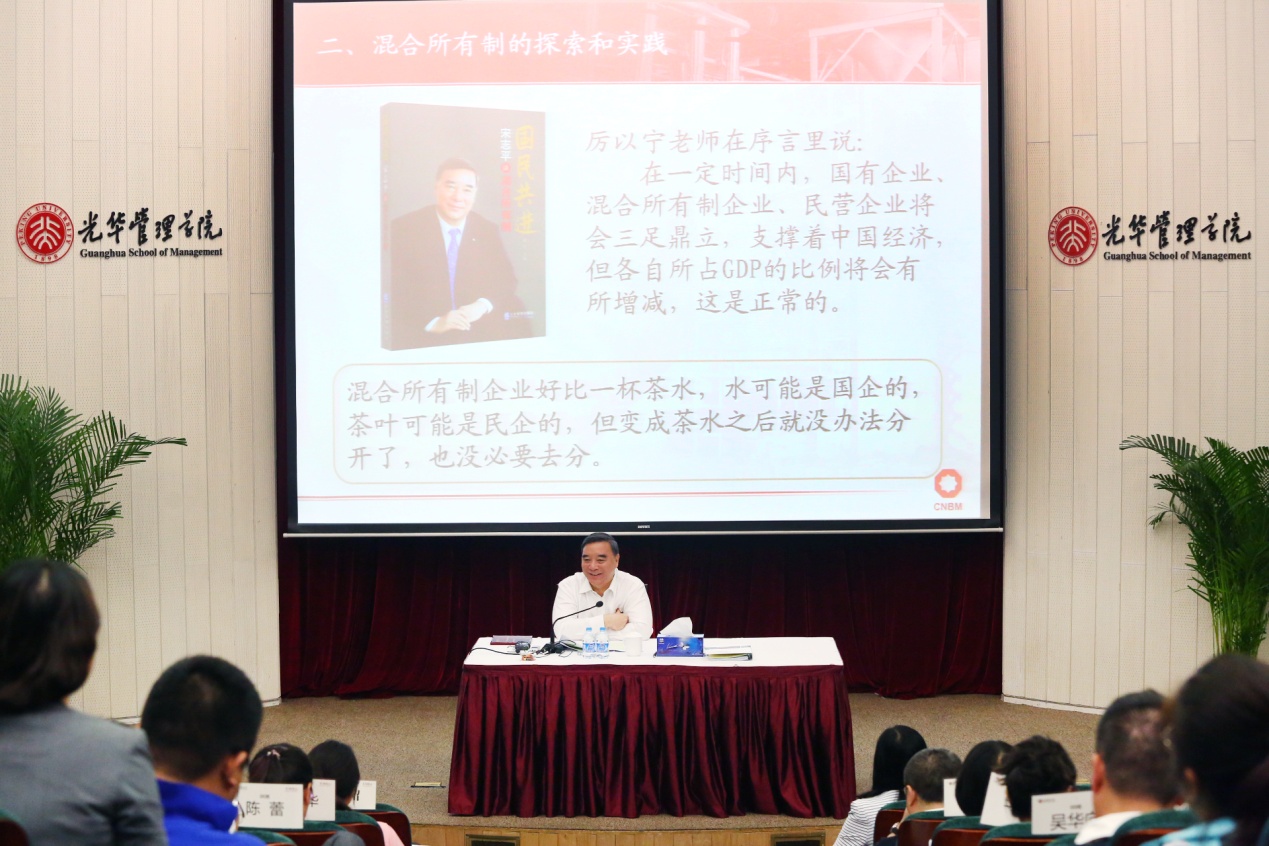 伟易博(中国区)官方网站