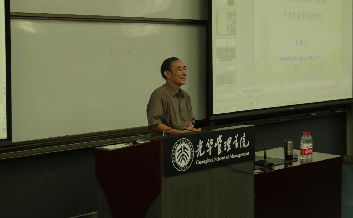 伟易博(中国区)官方网站