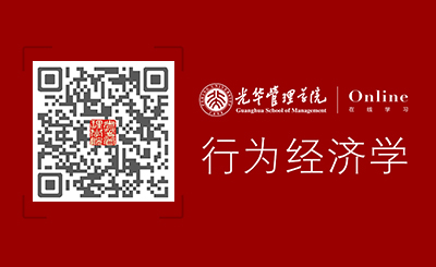 伟易博(中国区)官方网站