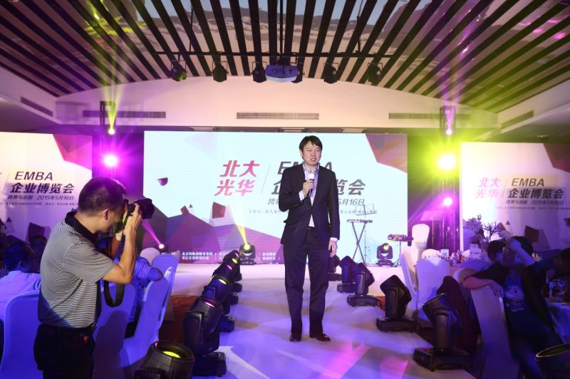 伟易博(中国区)官方网站