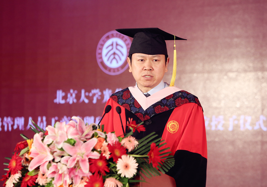 伟易博(中国区)官方网站