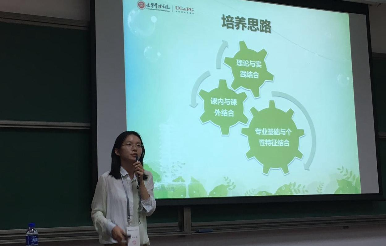 伟易博(中国区)官方网站