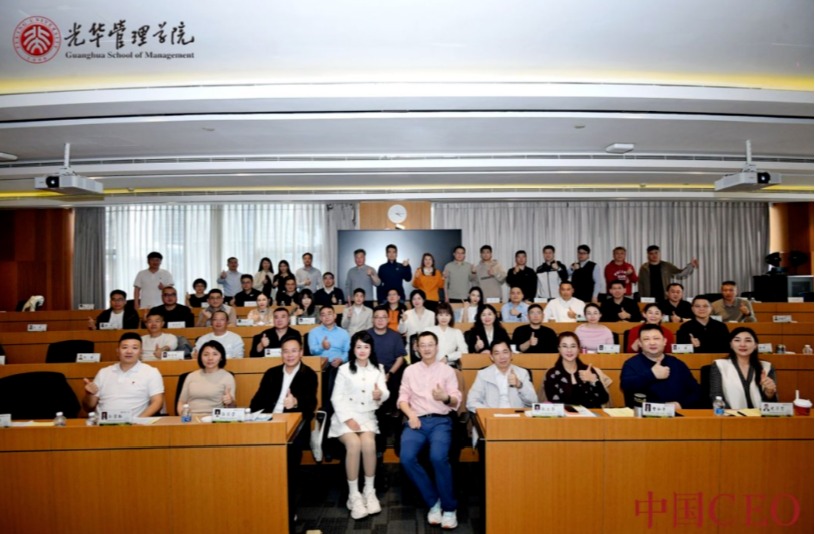 伟易博(中国区)官方网站