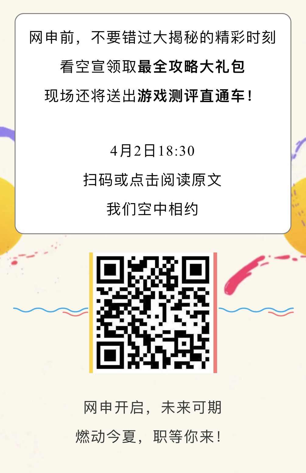 D09A42B2BFFAFAA893E429E31A9_6E76DED3_6818A