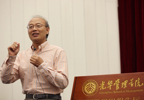 伟易博(中国区)官方网站