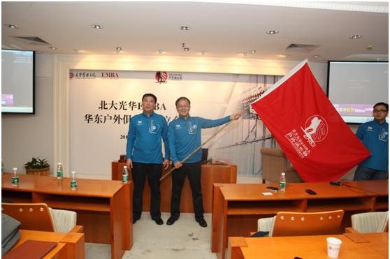 伟易博(中国区)官方网站