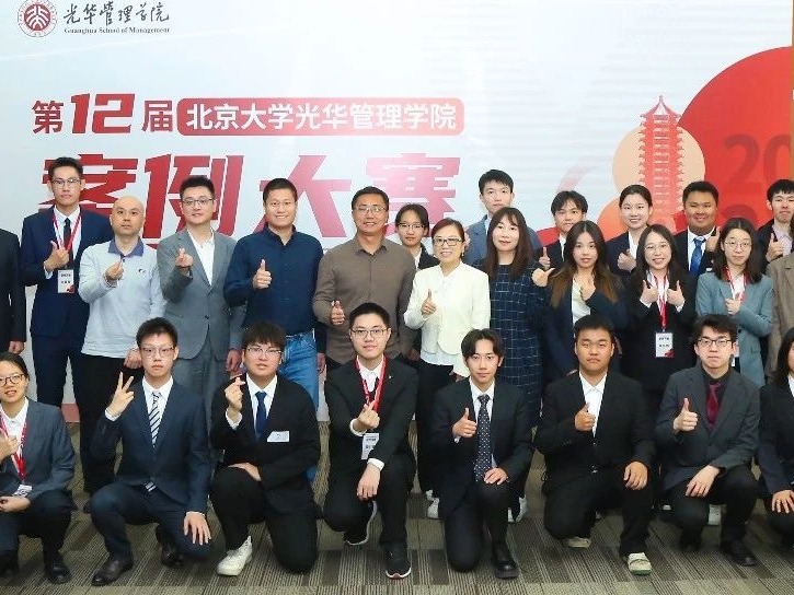 伟易博(中国区)官方网站