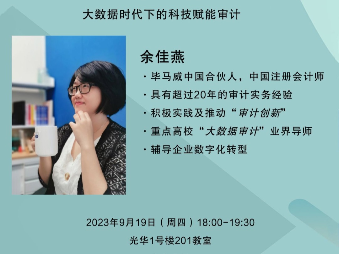 伟易博(中国区)官方网站