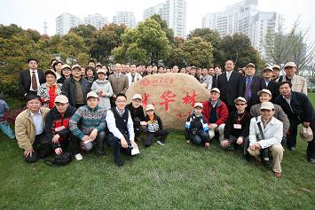 伟易博(中国区)官方网站