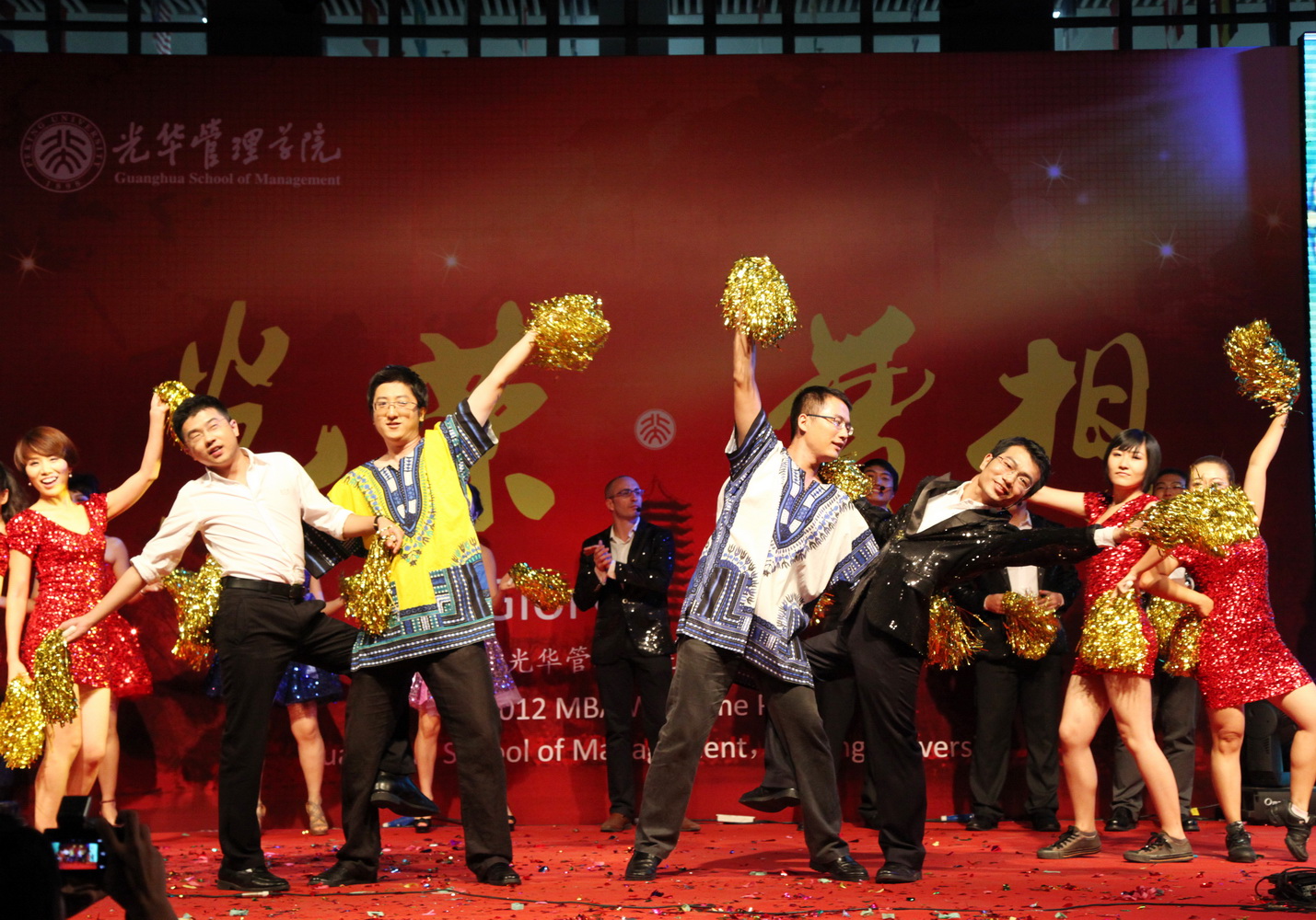 伟易博(中国区)官方网站