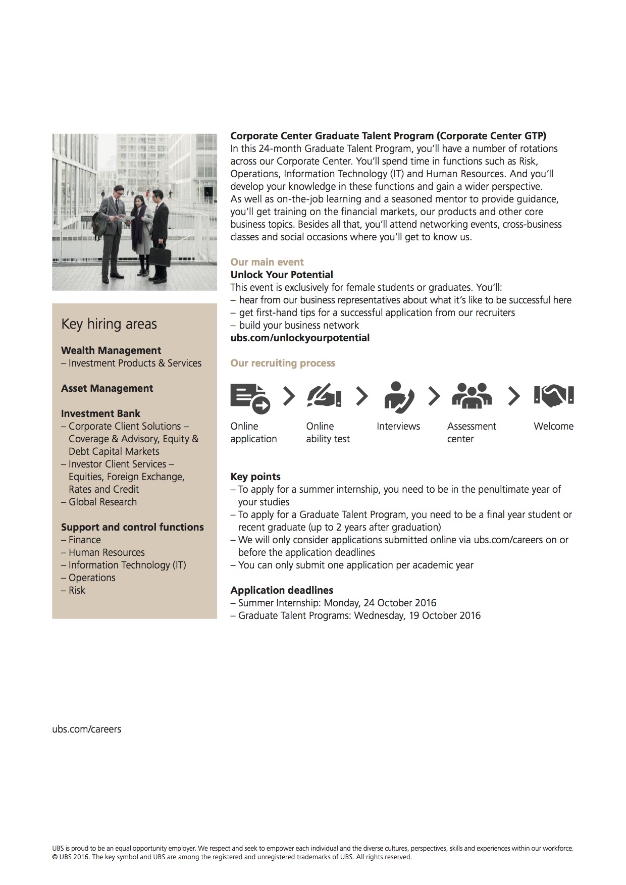 伟易博(中国区)官方网站