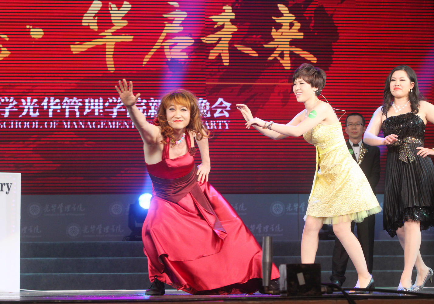 伟易博(中国区)官方网站