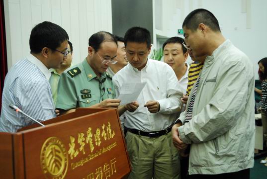 伟易博(中国区)官方网站