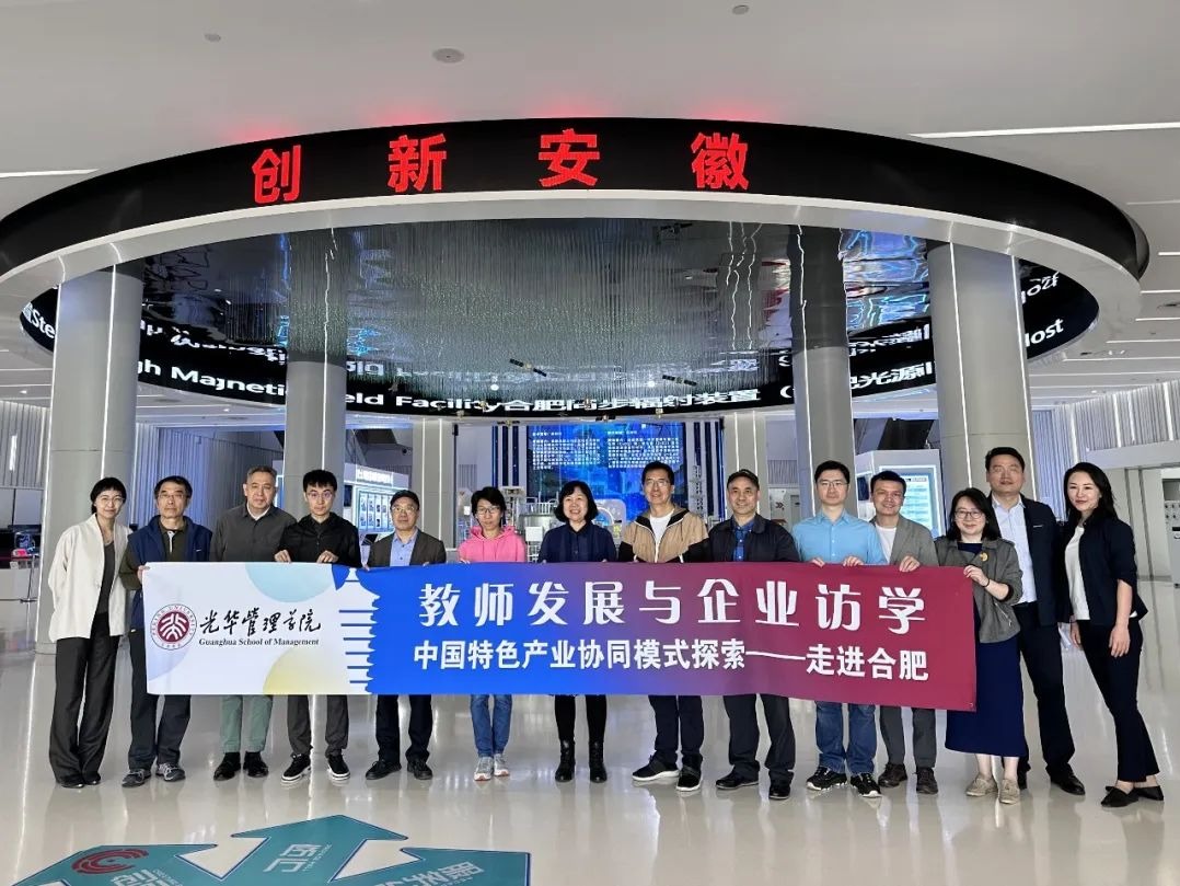 伟易博(中国区)官方网站