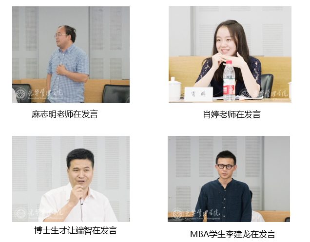 伟易博(中国区)官方网站