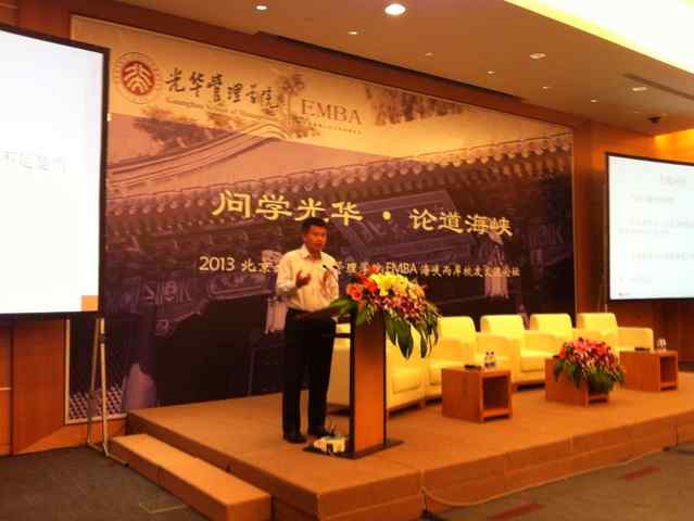 伟易博(中国区)官方网站