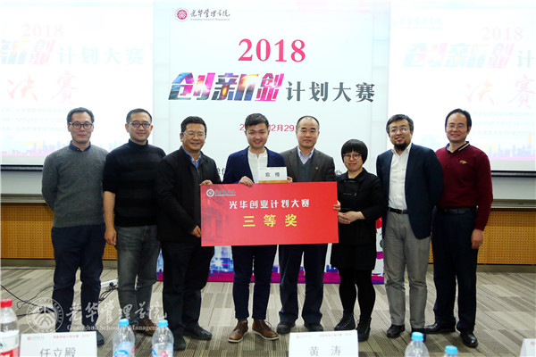 伟易博(中国区)官方网站