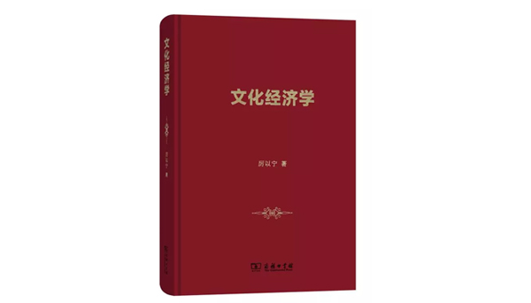 伟易博(中国区)官方网站