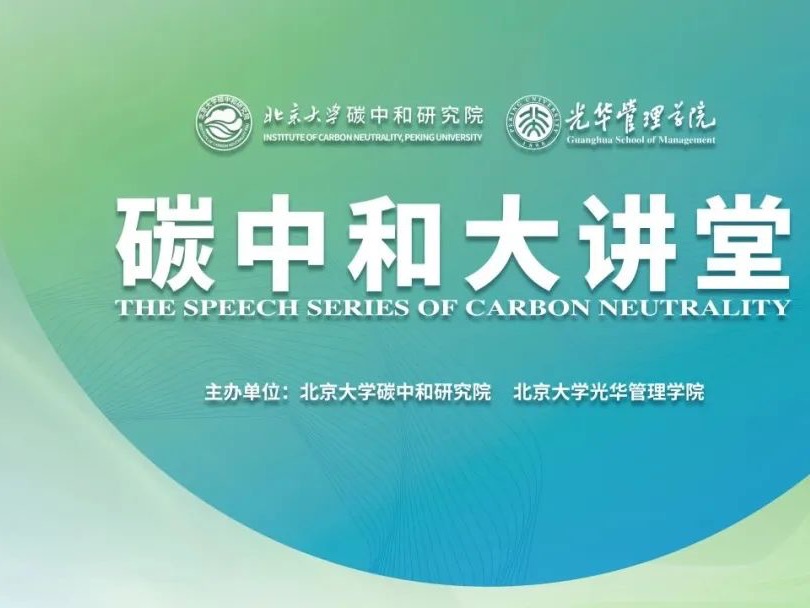 伟易博(中国区)官方网站