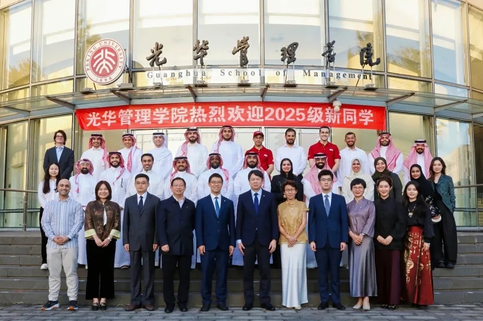 伟易博(中国区)官方网站