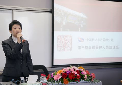 伟易博(中国区)官方网站