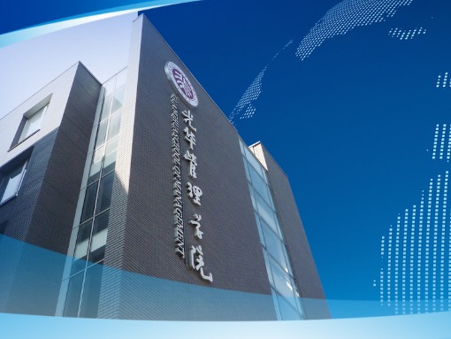 伟易博(中国区)官方网站