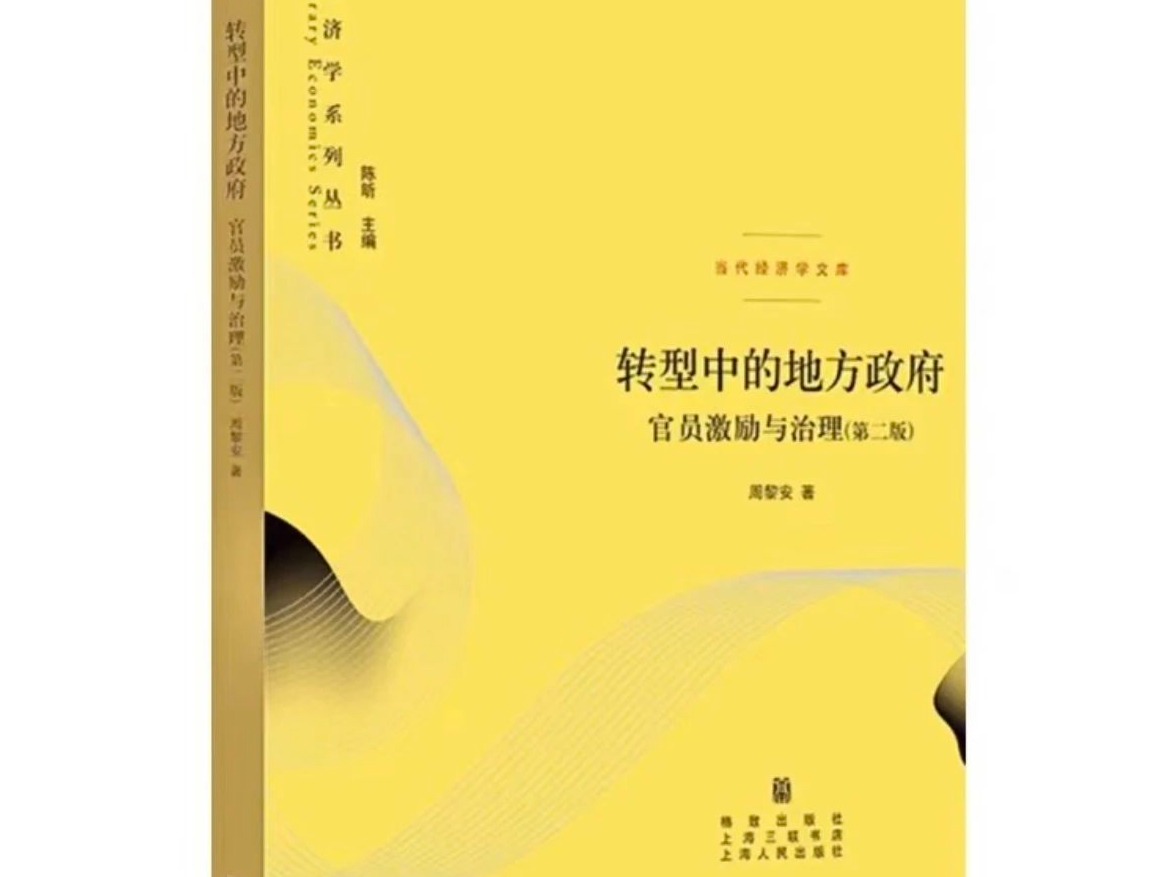 伟易博(中国区)官方网站