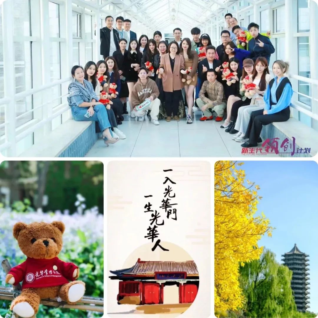 伟易博(中国区)官方网站