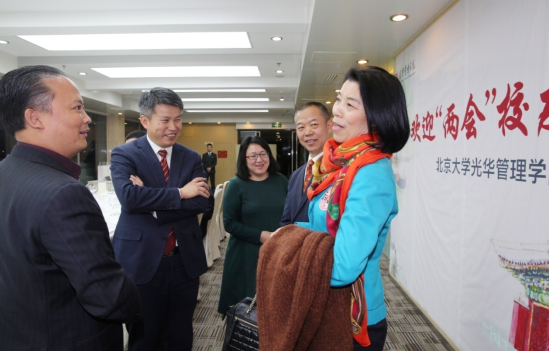 伟易博(中国区)官方网站